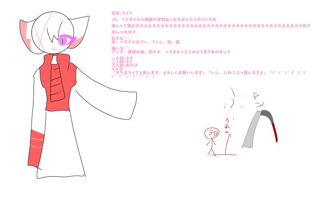 無題1022