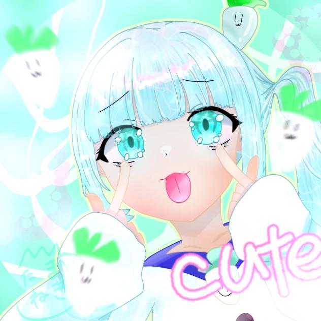 べーっ