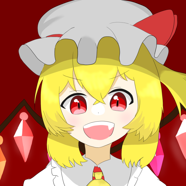 フランドール・スカーレット