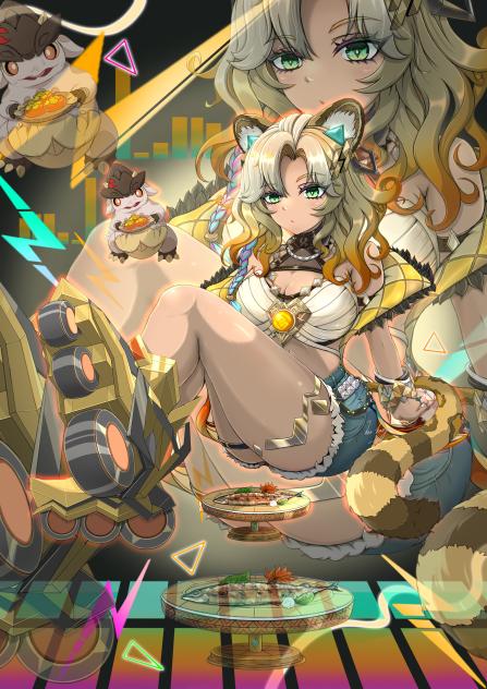 ファンアート　シロネン