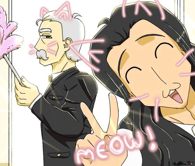#My Butler is Adorable