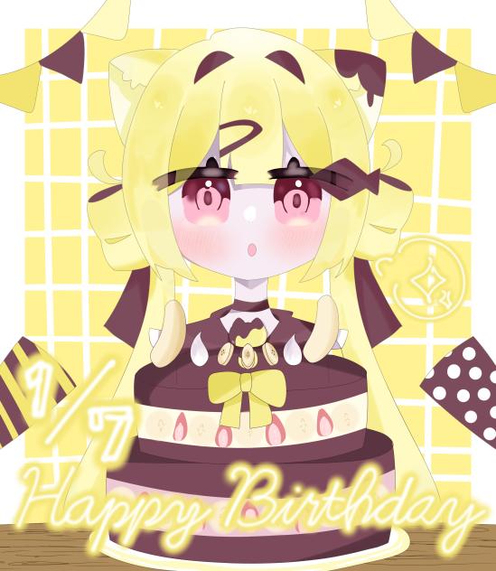 Happibasude‼︎