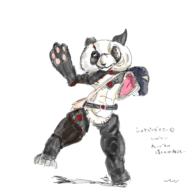 シャチパンダヤミーちゃん