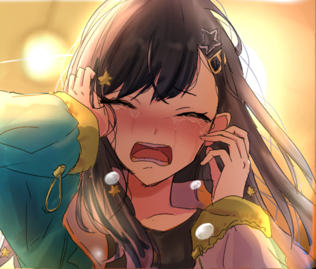 あふれ出す想いと