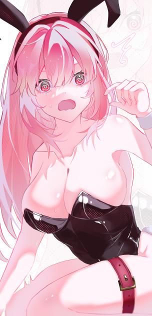 はわわ…？！