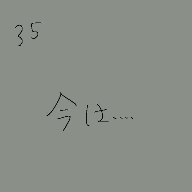 無題453