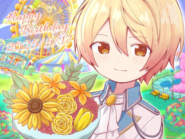 Another Tsukasa💕🫶