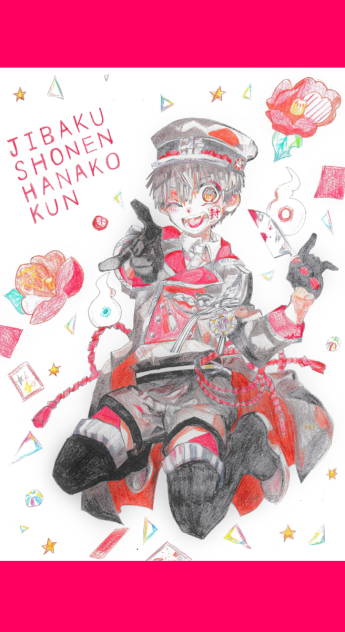 妖6花子くん　アナログ版