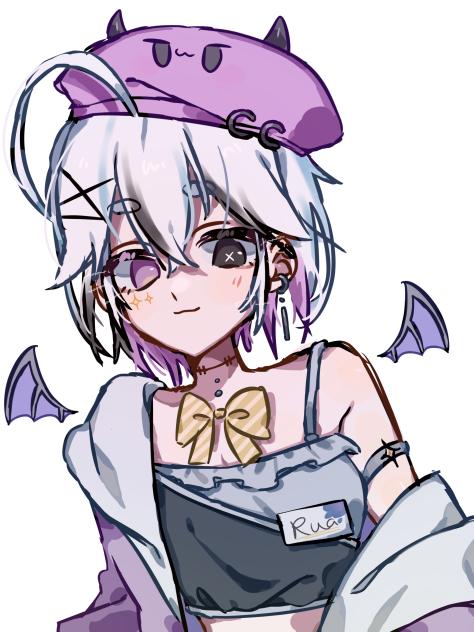おリク
