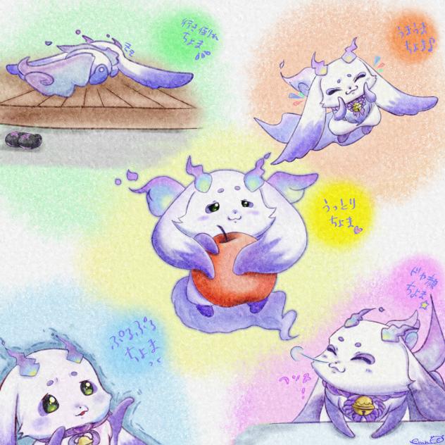 色々ちょま