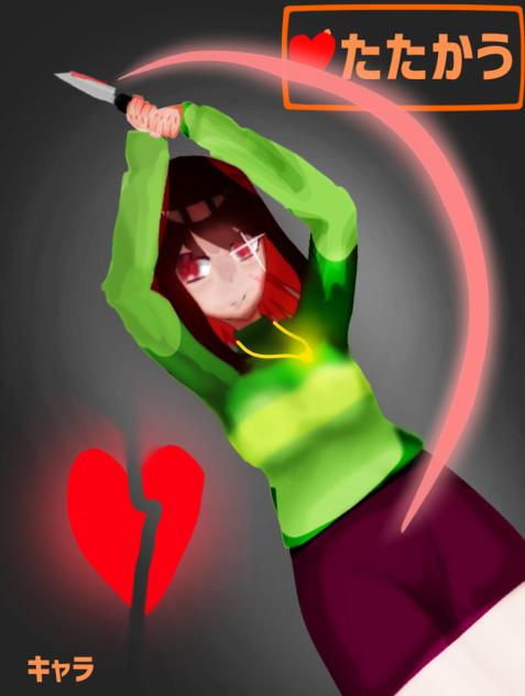 ＊キャラ