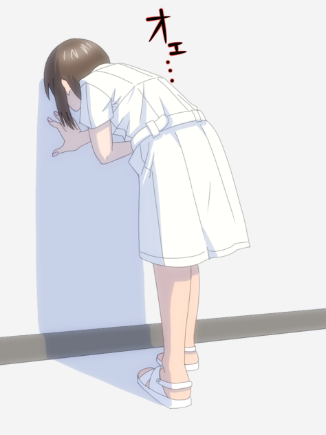 二日酔いの看護師