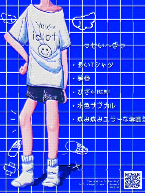 無題444
