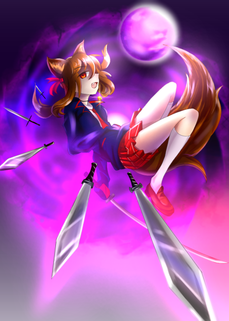 O-chan