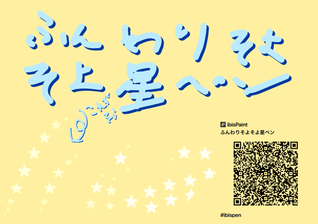 無題226