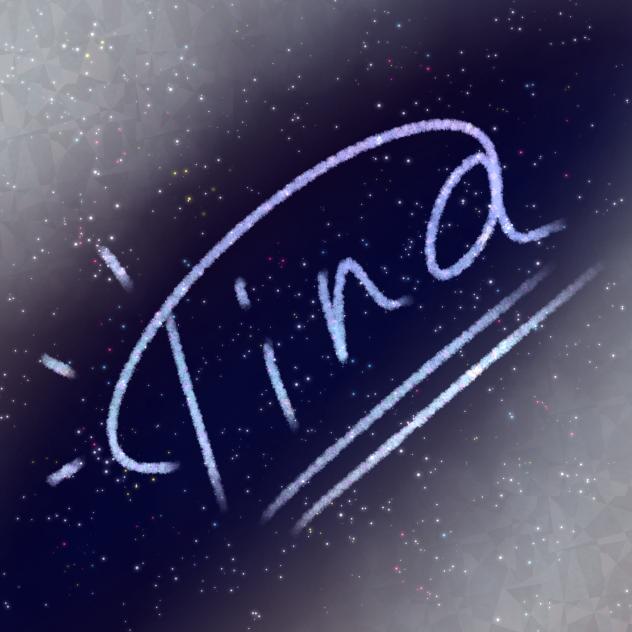 Tina様　サイン
