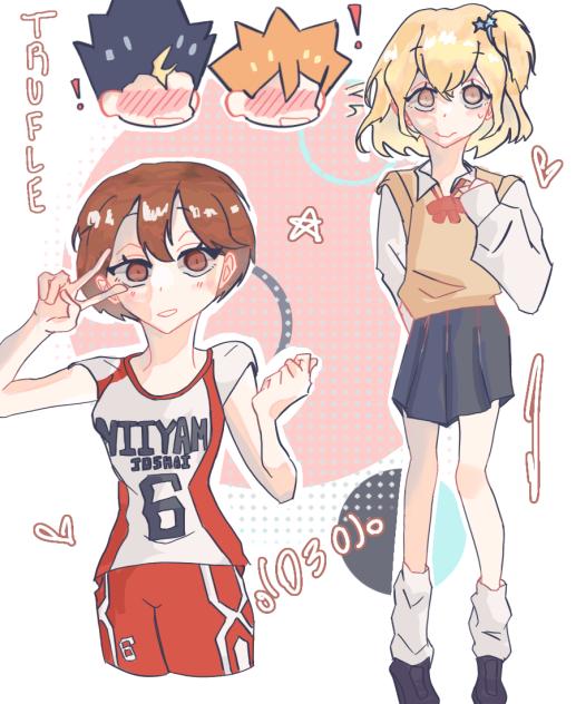 MY FAV HQ GIRLS