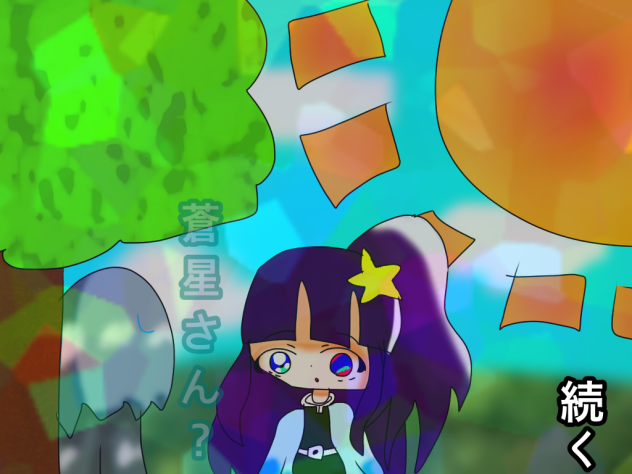 鬼滅漫画の一部