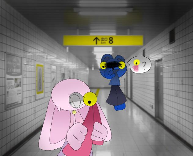 異変を見つけたらすぐ引き返す事。