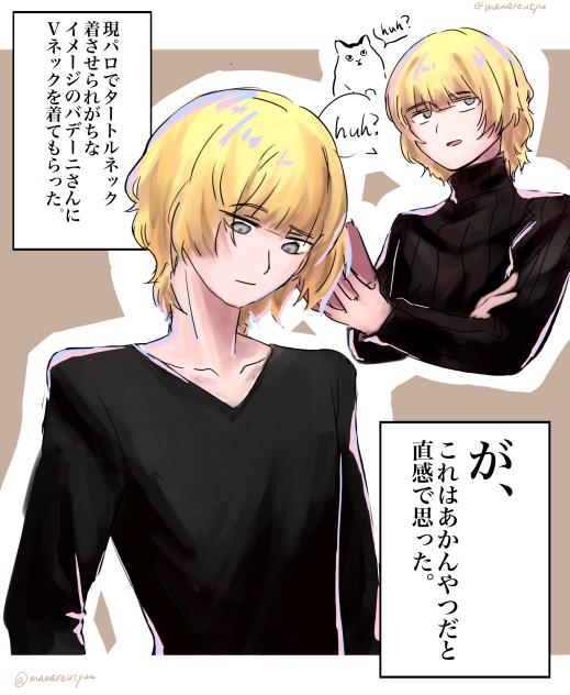 無題912