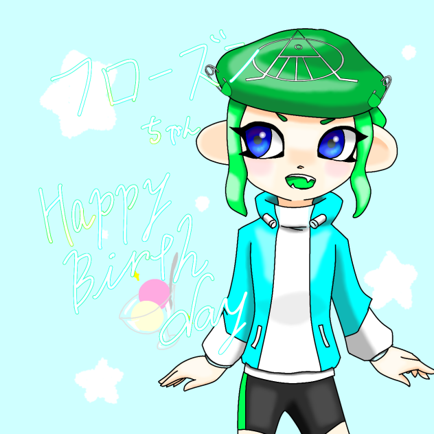 フローズンちゃんハッピーバースデー！