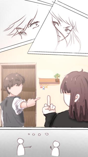 sibling core