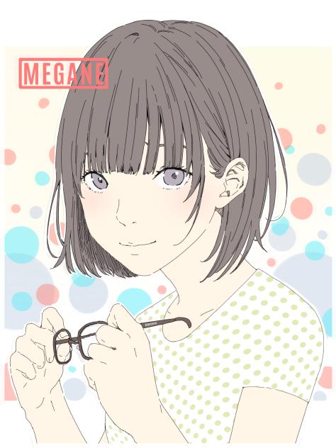 ☆MEGANE☆