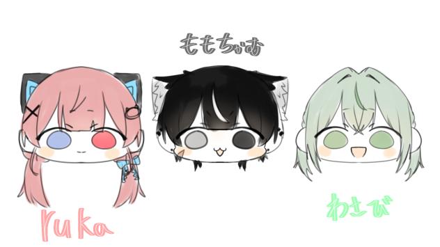 落書きだよん
