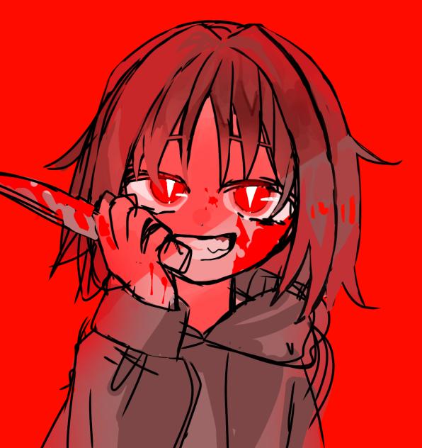 ※流血注意🔪❤️