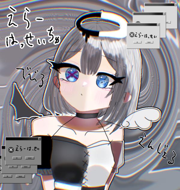 ANGEL OR DEVIL？