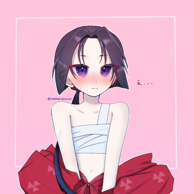 え……)))