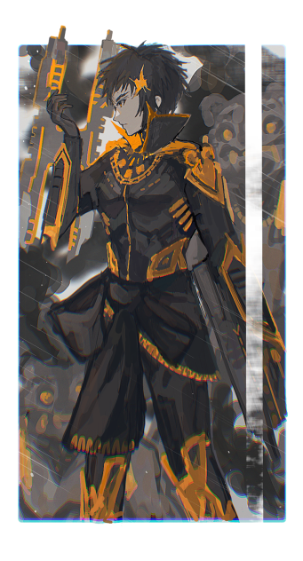 イスカリ