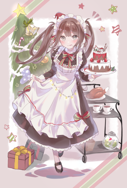 Merry Christmas 2022