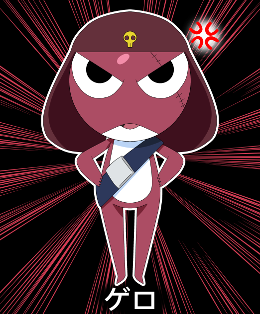 ゲロ (Geroro)