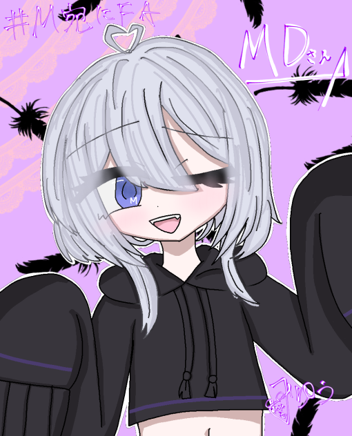 M(匿名)さんへ！
