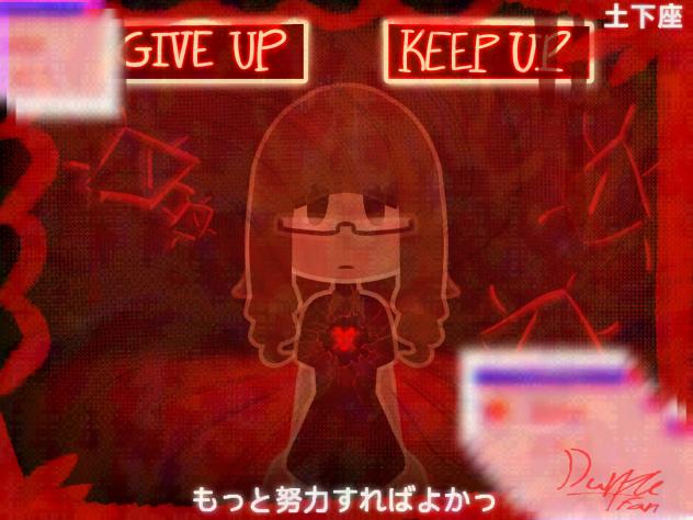 𝚂𝙰𝙲𝚁𝙸𝙵𝙸𝙲𝙴𝚁