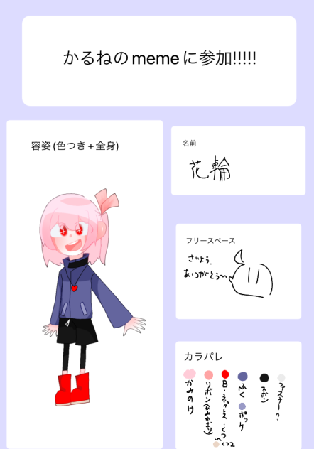 無題3114