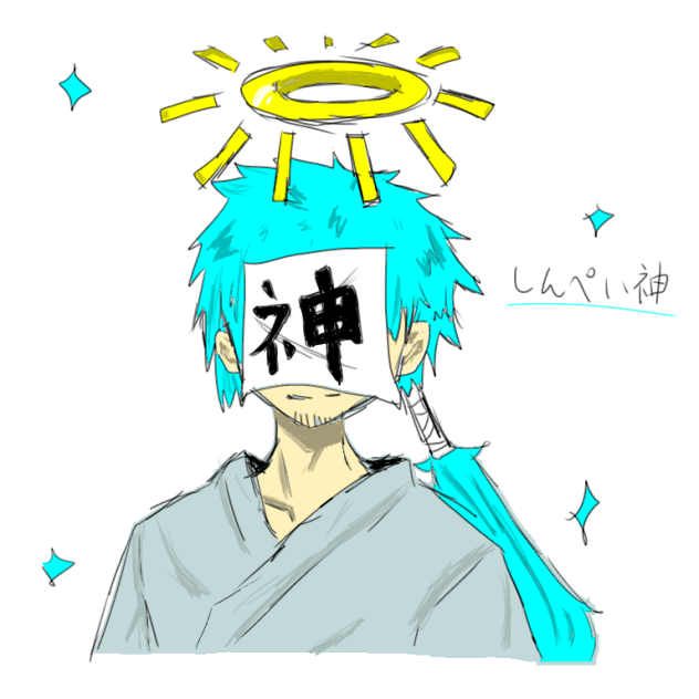 無題48