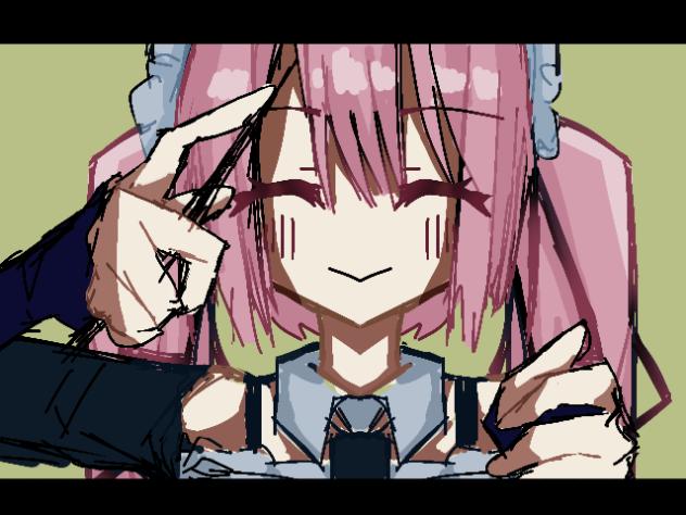 聖人君子でありたい