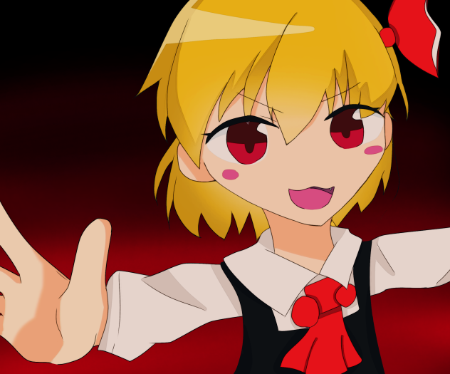 ルーミアなのかー