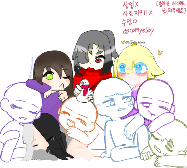 sleepy pile collab