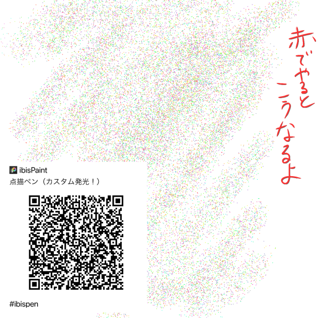 ペン配布です！！！！