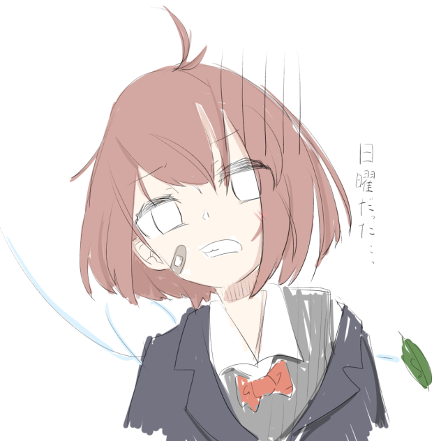 rkgk