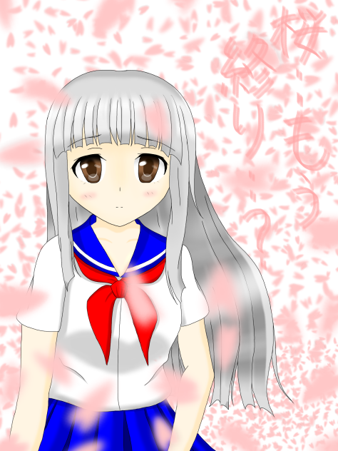 桜 もう終わりか〜