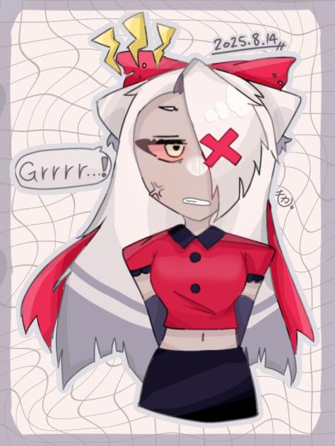 Grrrr…！