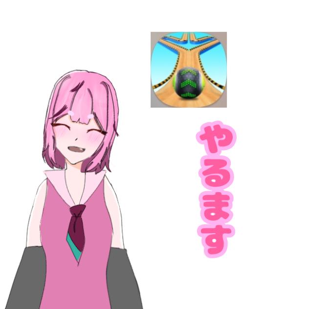 ☆serakoの配信☆あそぼーよ
