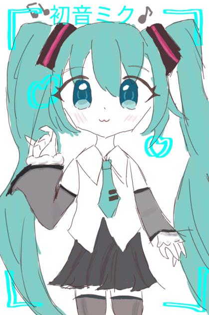初音ミク❤️