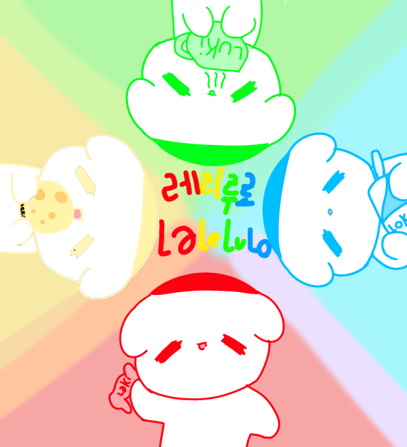 레리루로(레리루로 스튜디오❤️💛💚💙)