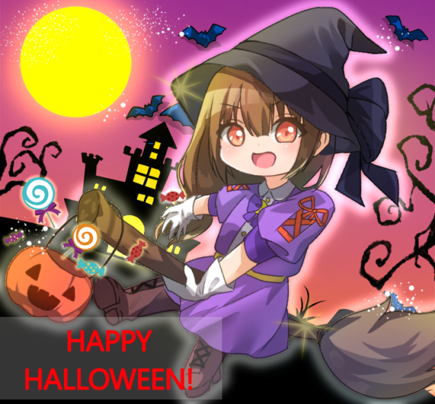 🦇はっぴーはろうぃん！🦇