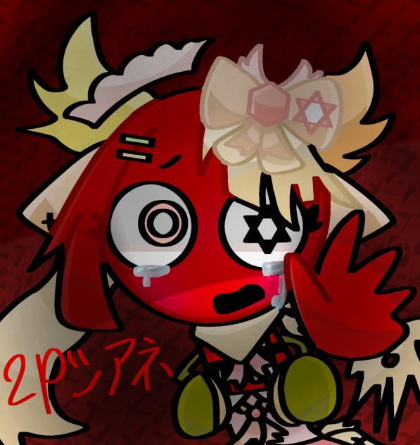 リクエスト㉗リメイク2pシアネちゃん